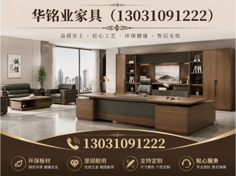 香河县防静电工作台展示图